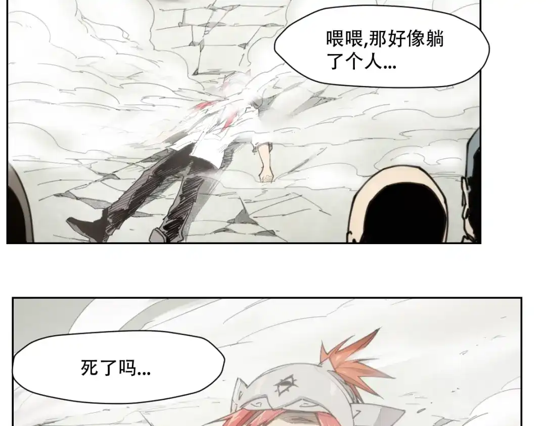 第223页