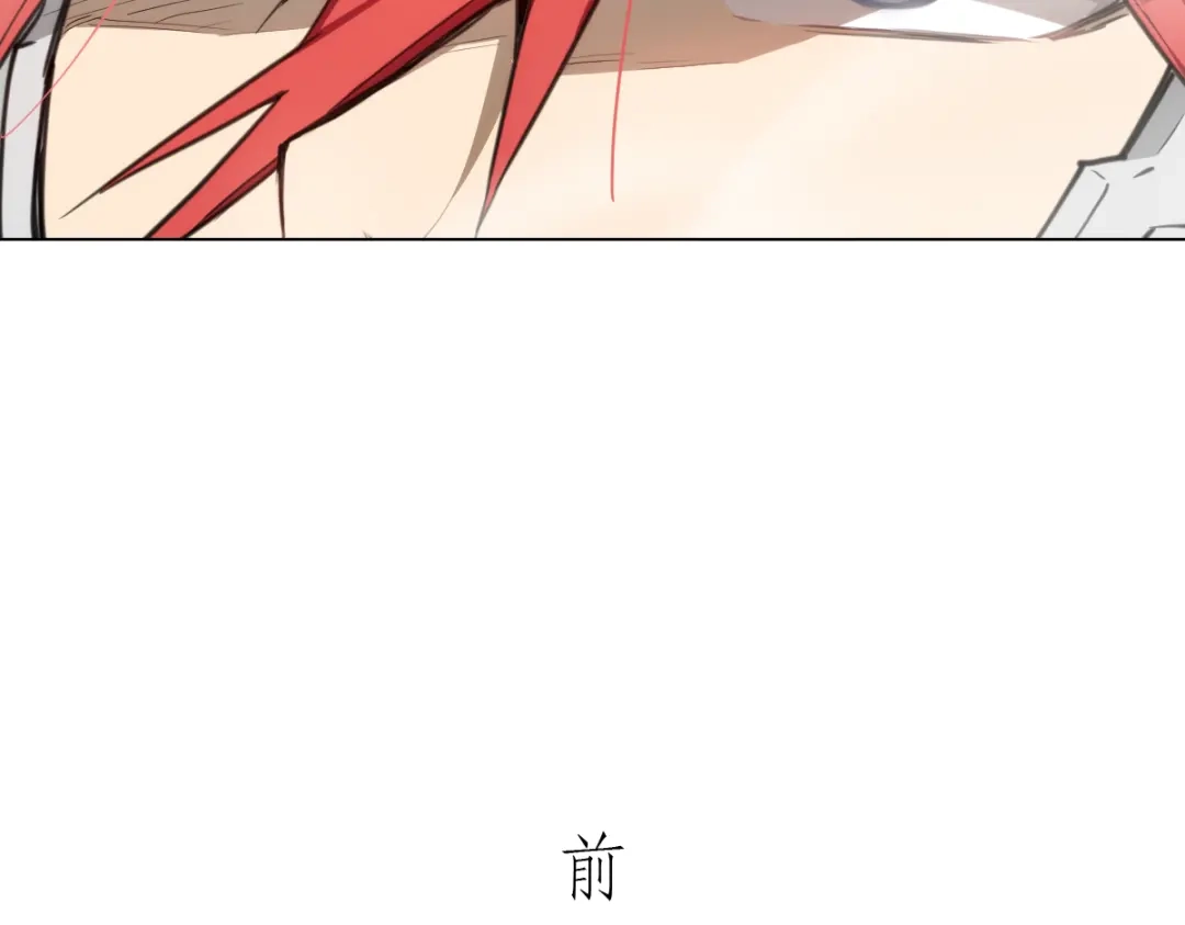 第226页