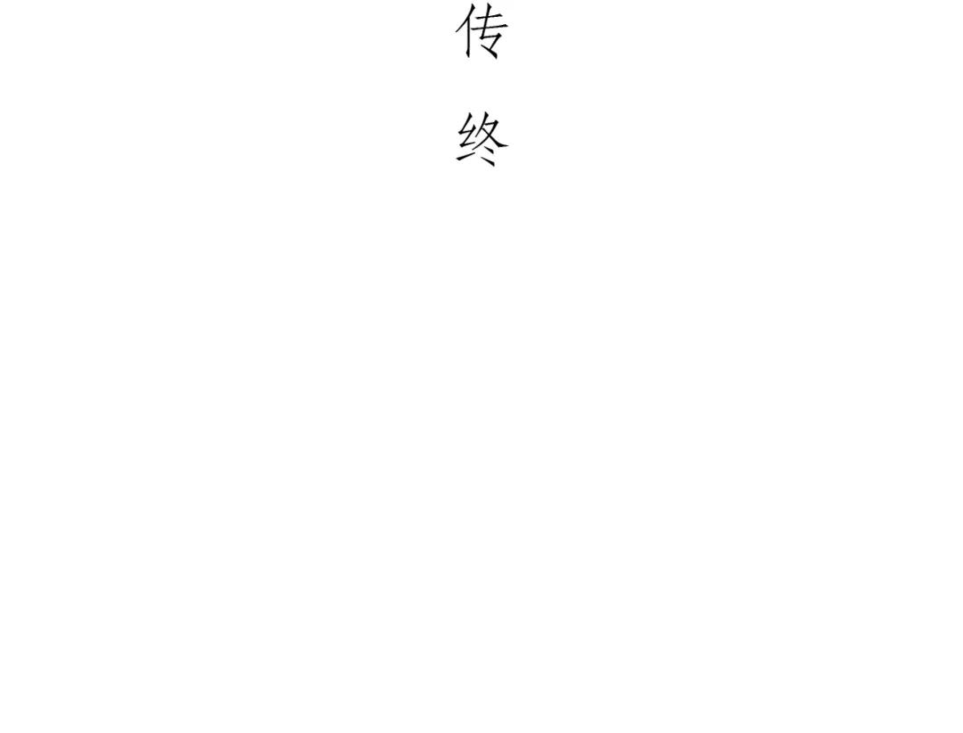 第227页