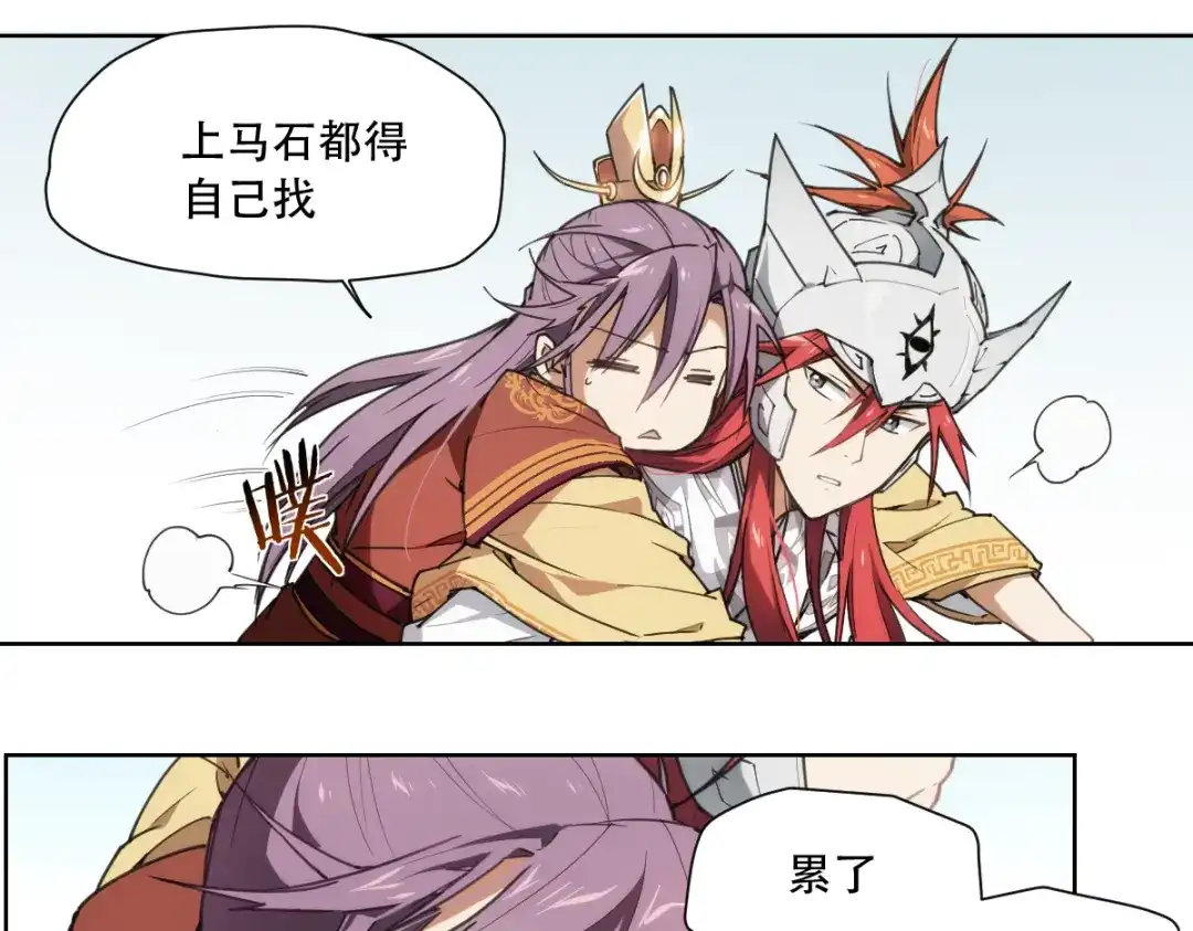 第66页