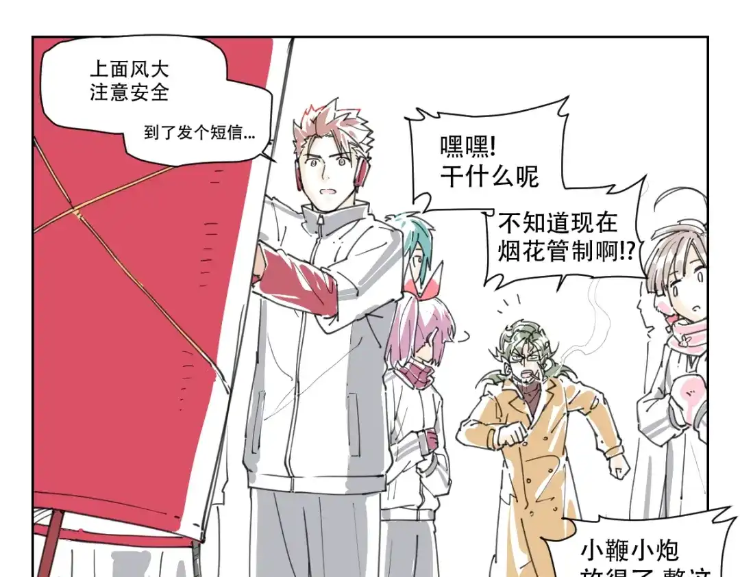 第47页