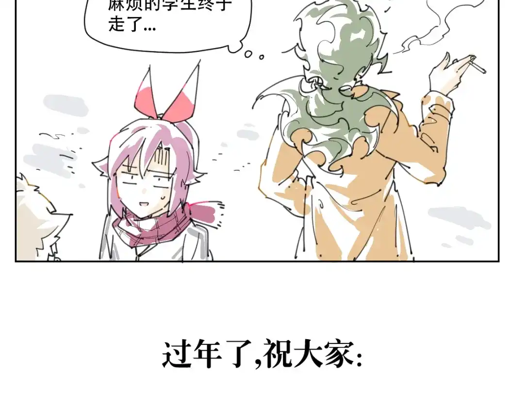 第56页