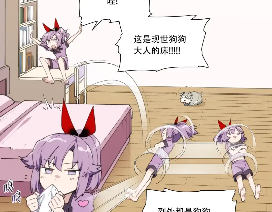 第44页
