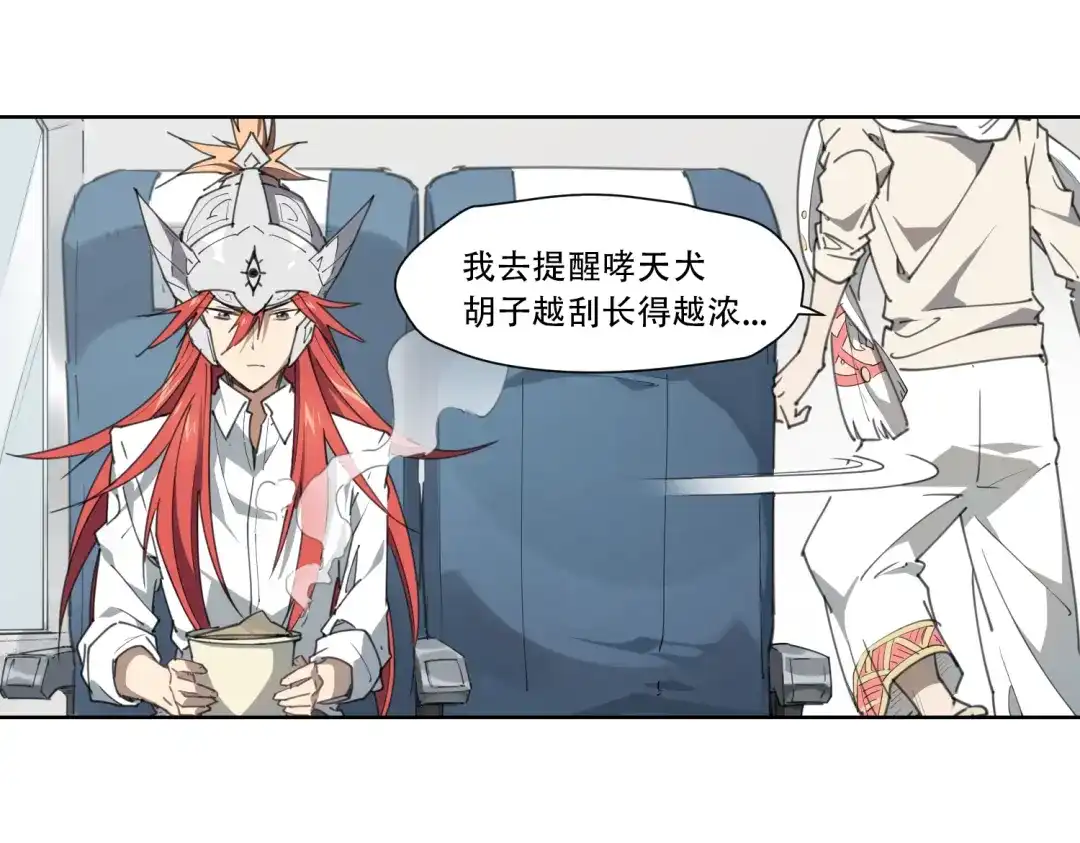 第53页