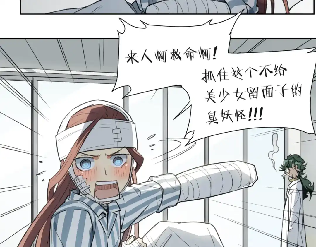 第59页