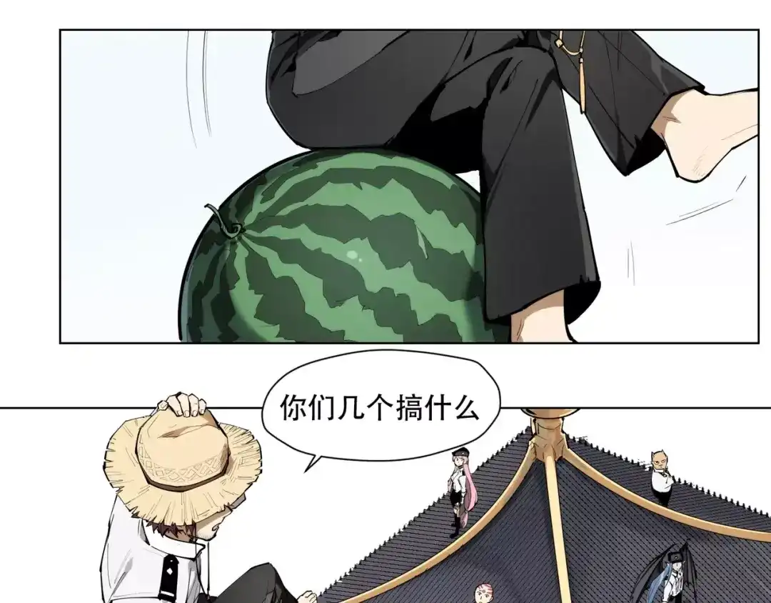 第76页