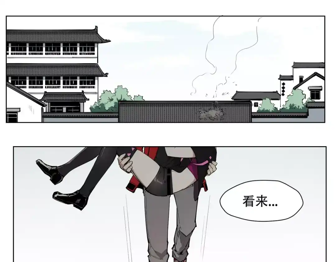 第80页