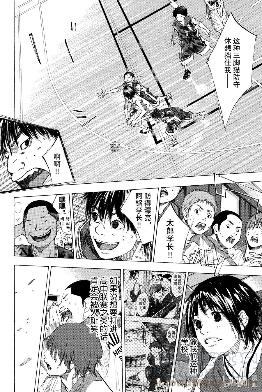 第49页