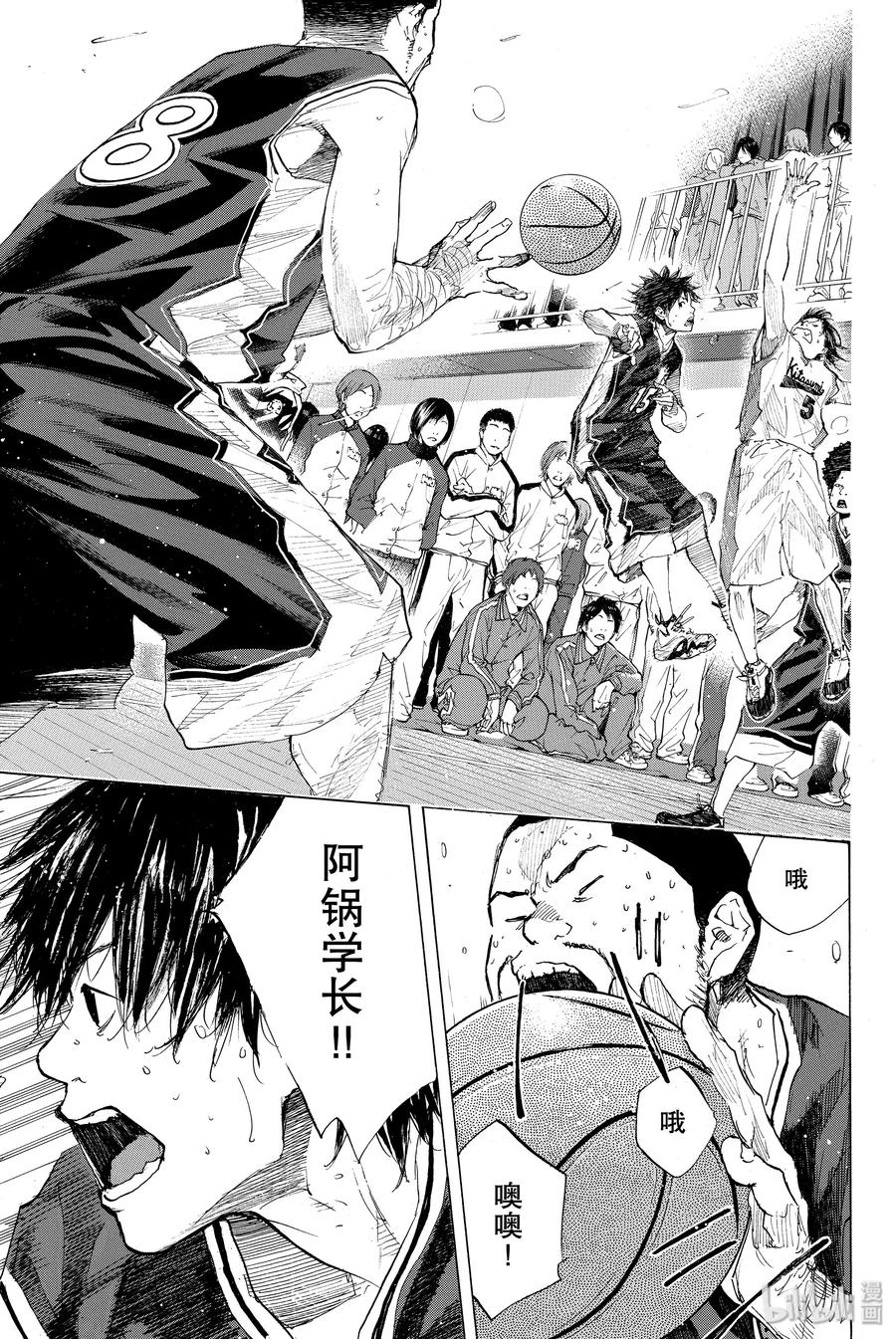 第43页