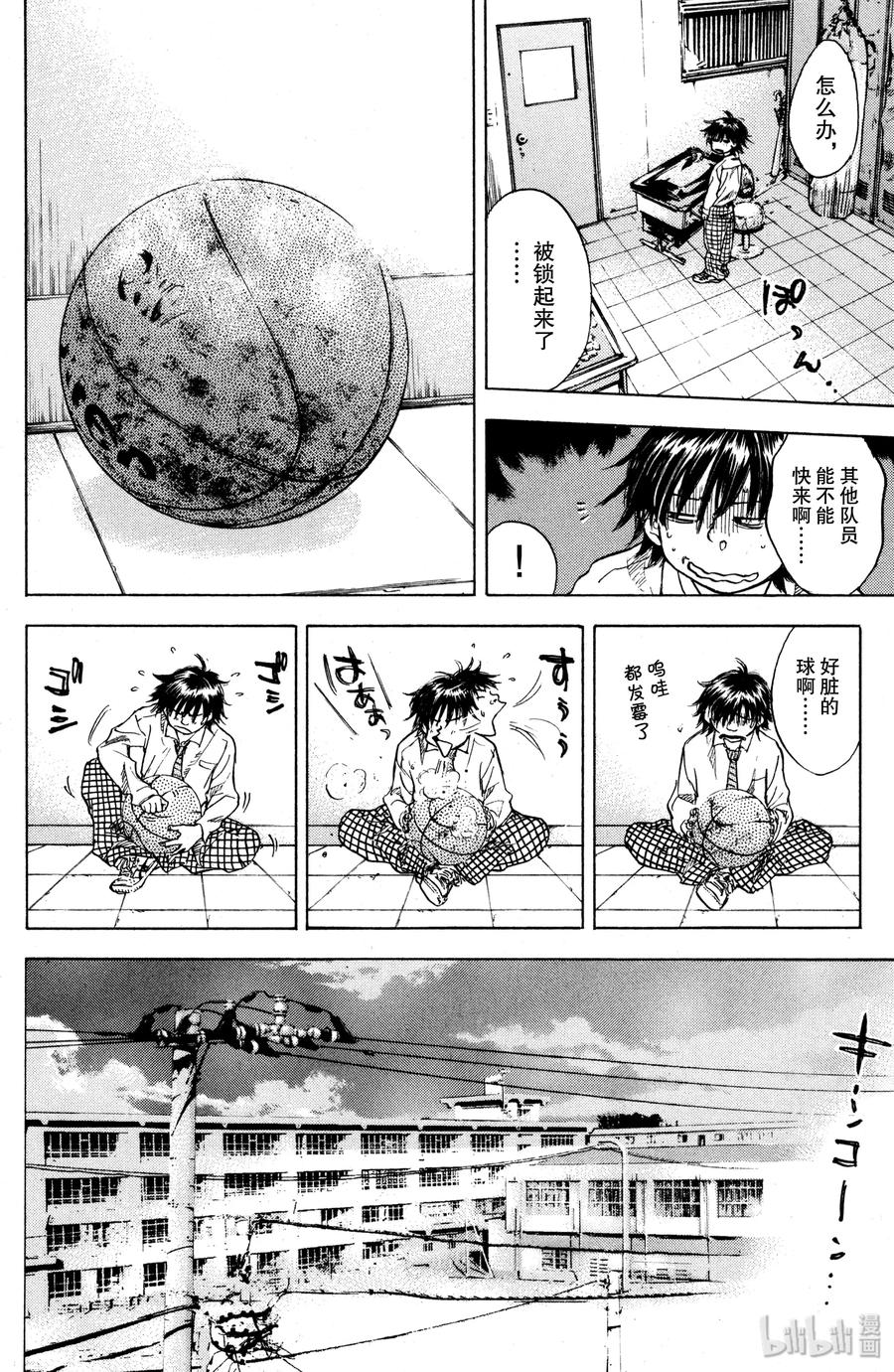 第31页