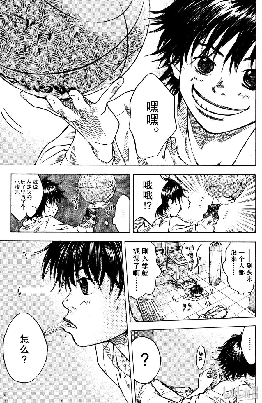 第32页