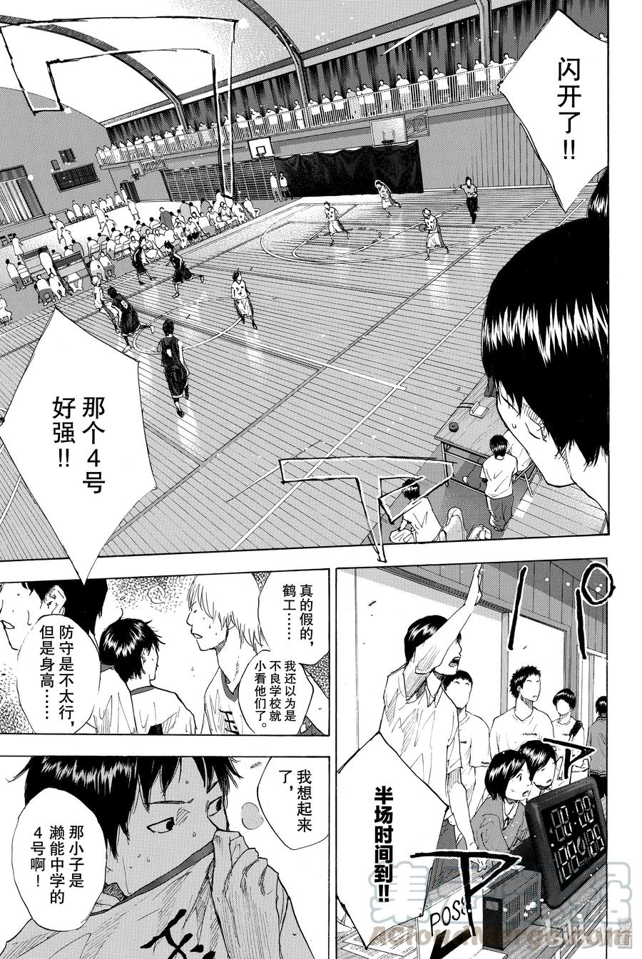 第65页