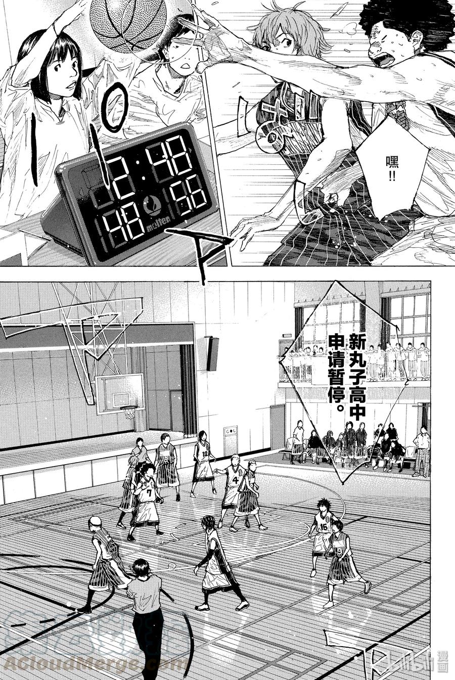 第53页