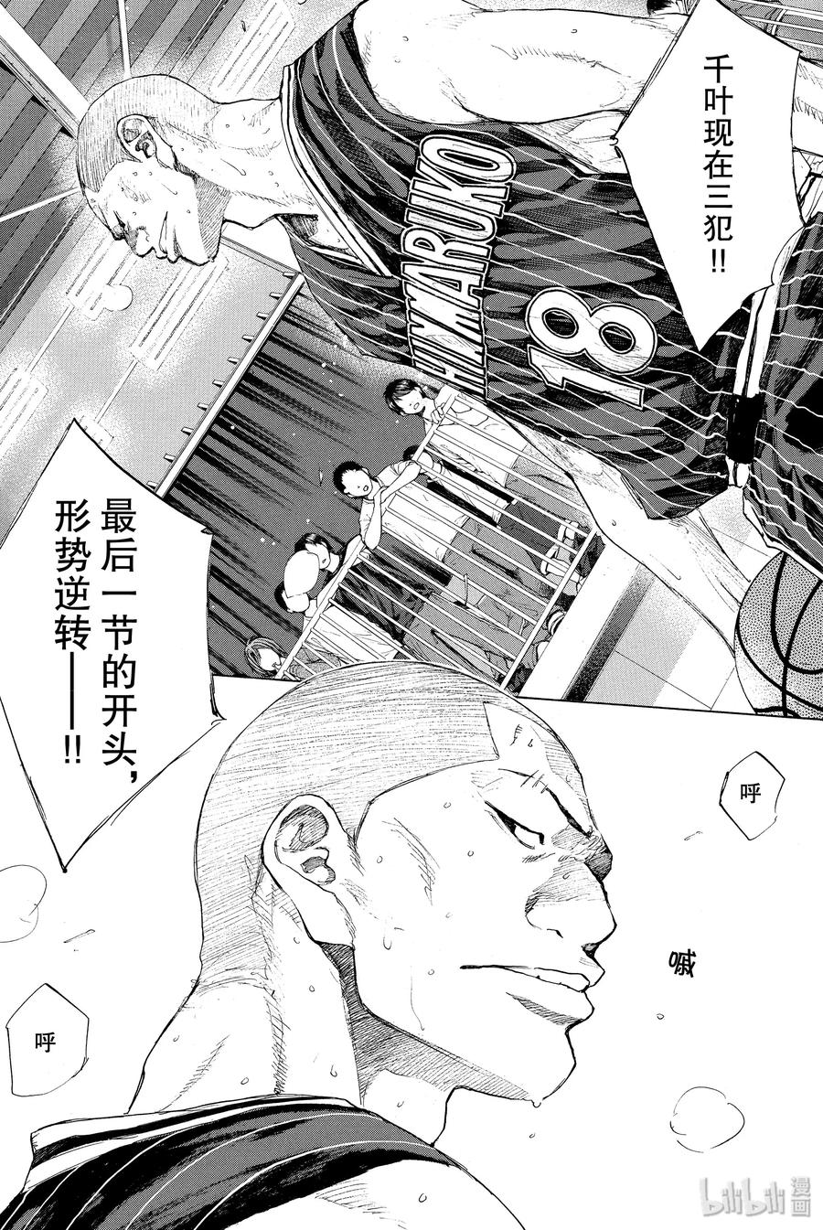 第55页