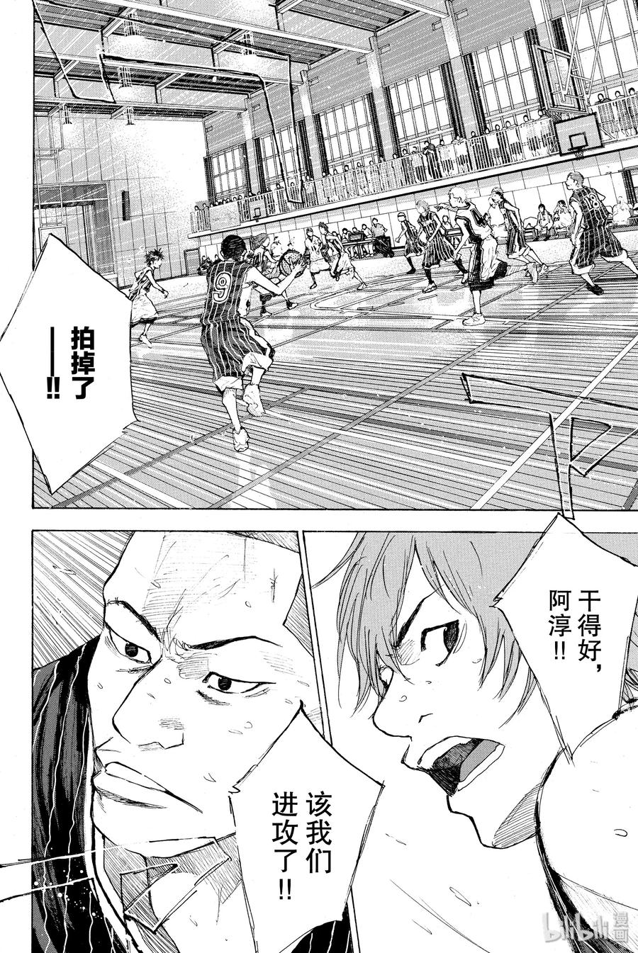 第44页