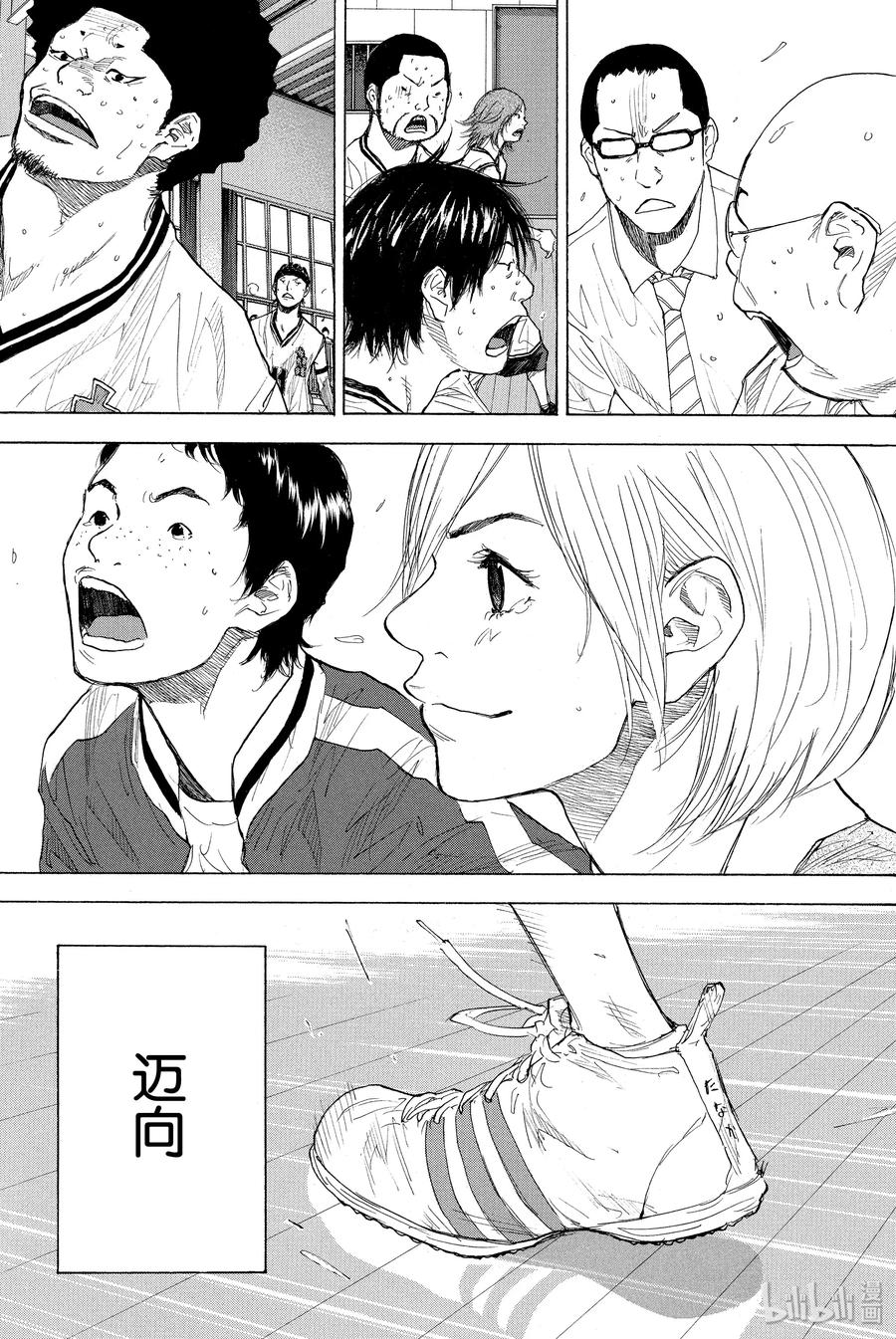 第98页