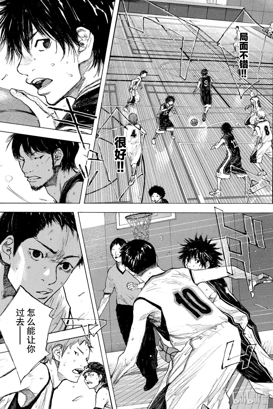 第39页
