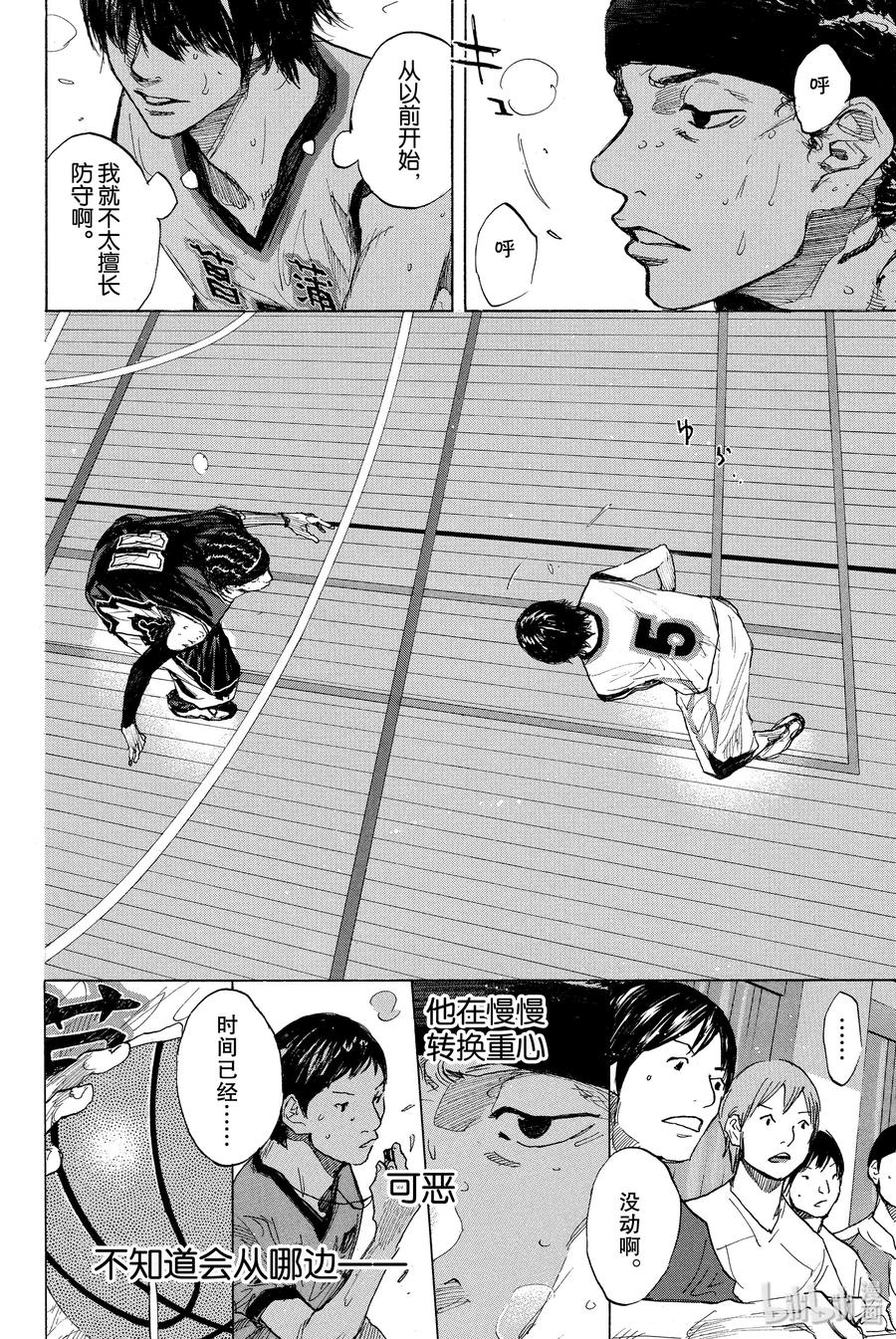 第78页