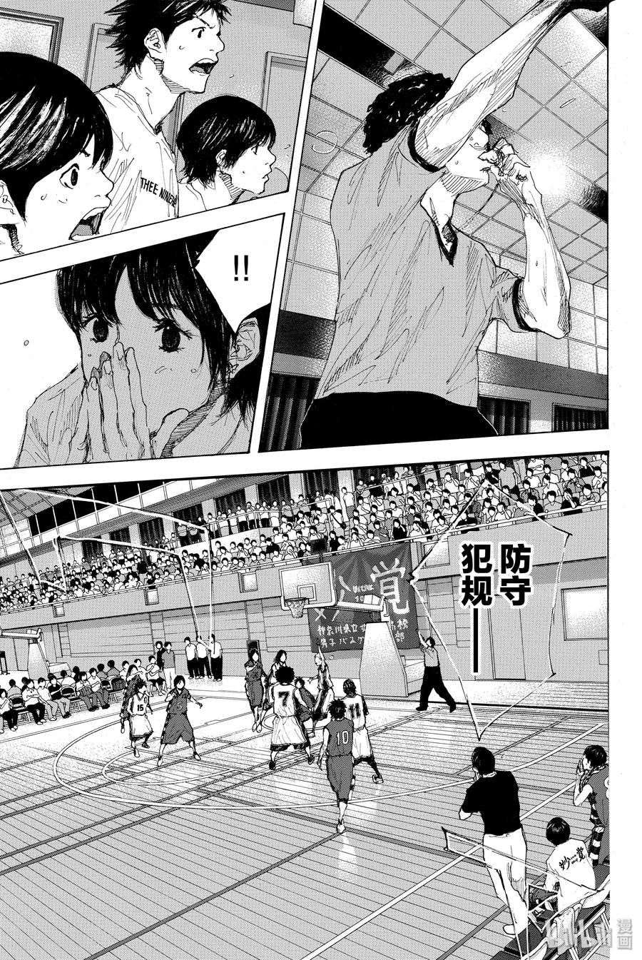 第42页