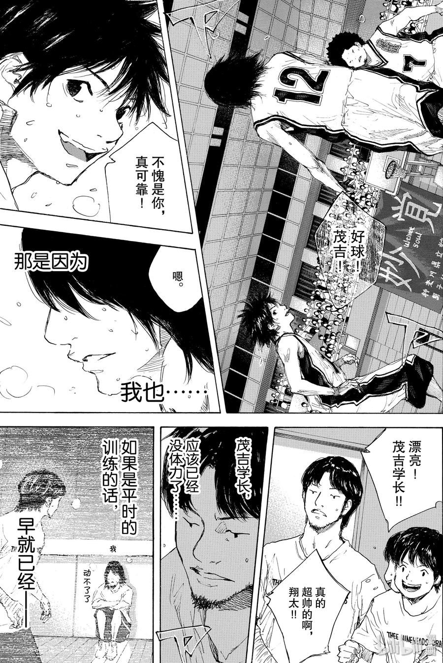 第63页