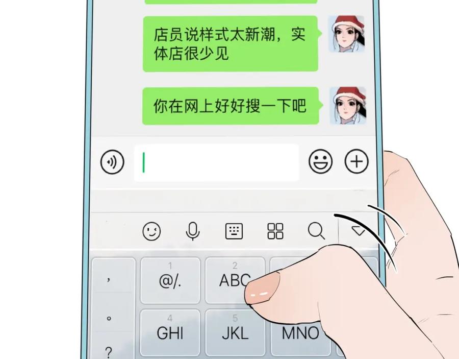 第39页