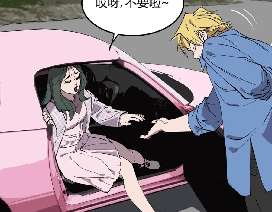 第107页