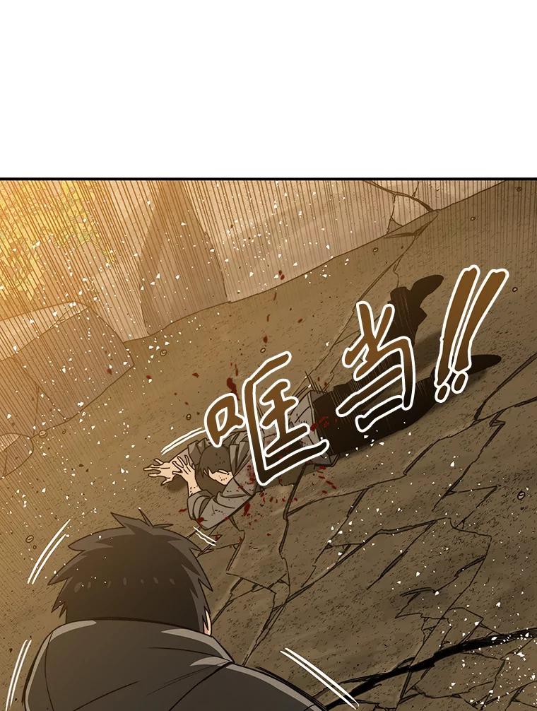 第203页