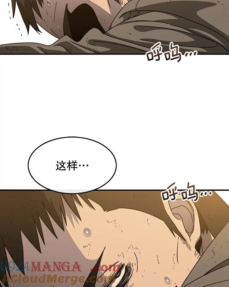 第206页