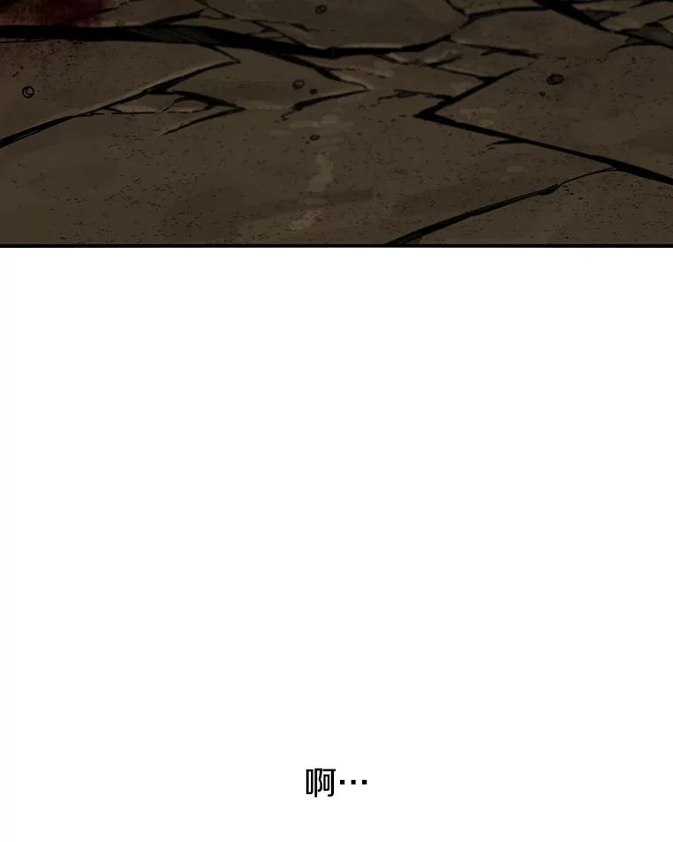 第211页