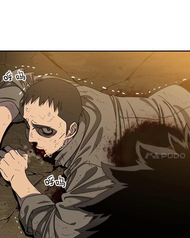 第212页