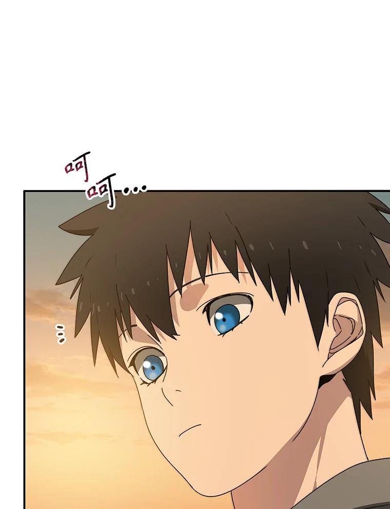 第228页