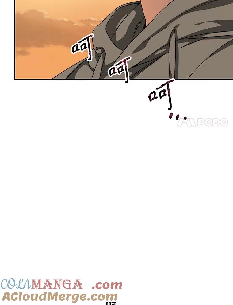 第230页