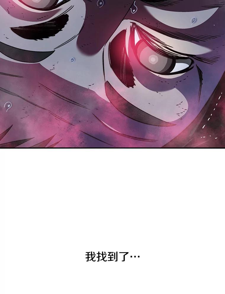 第234页
