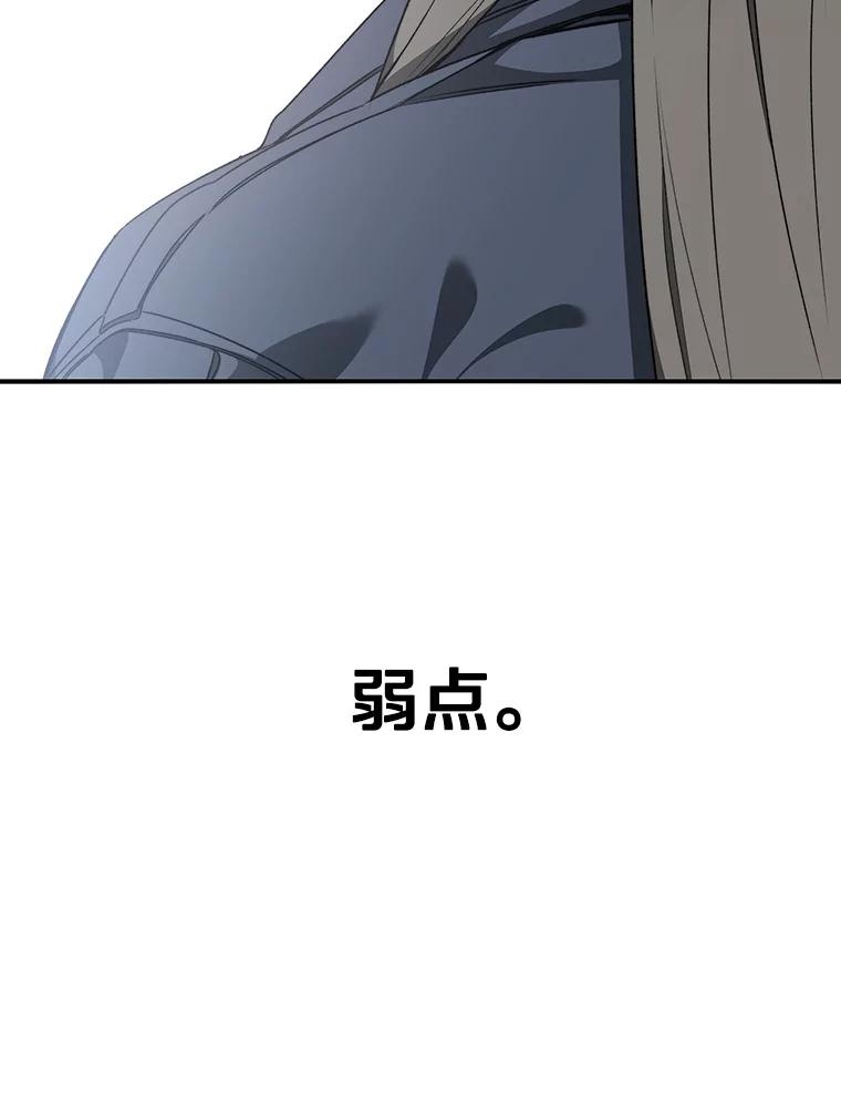 第244页