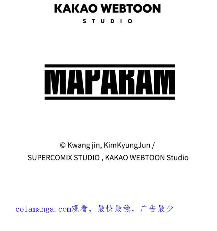第196页