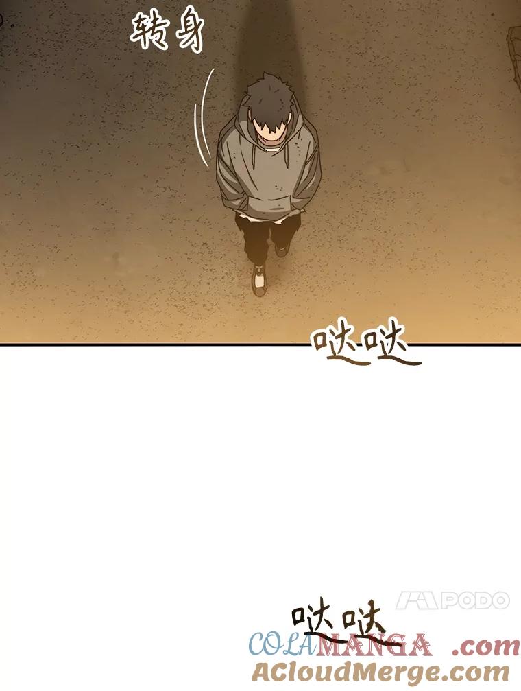 第165页