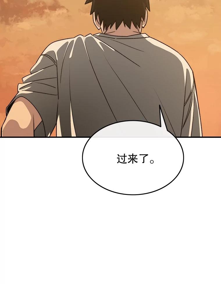 第205页