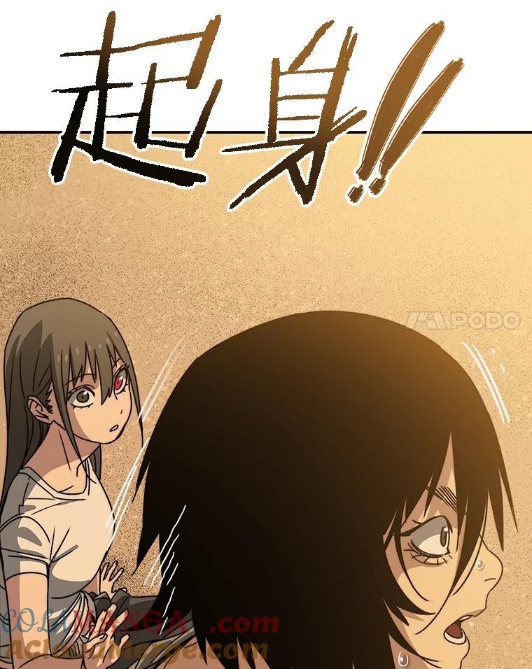 第214页