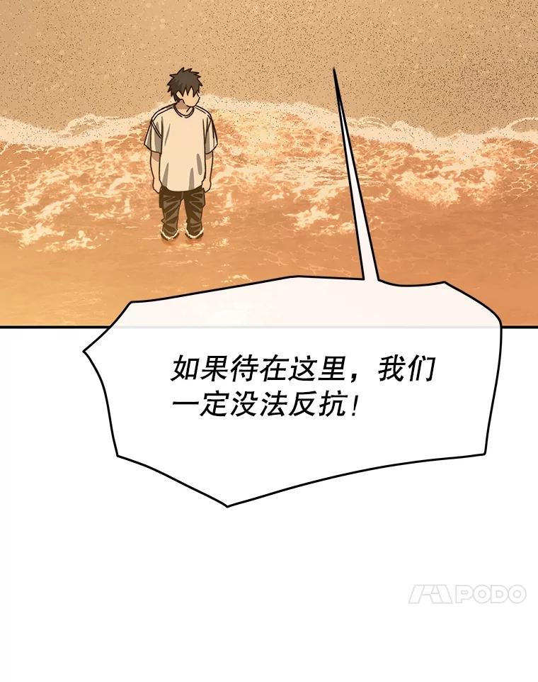 第217页
