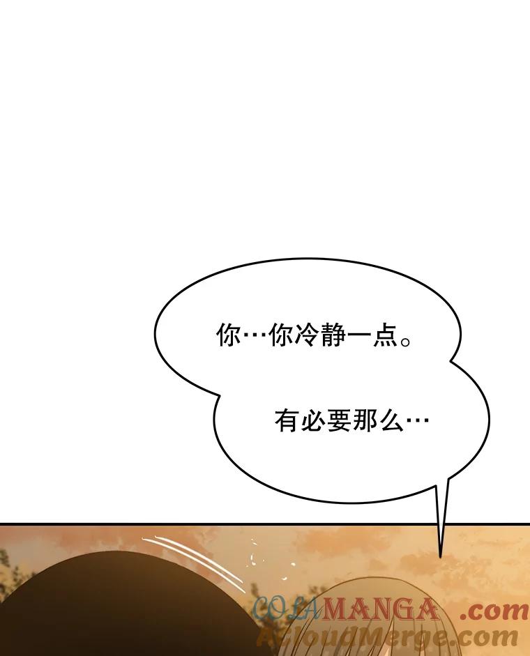 第218页