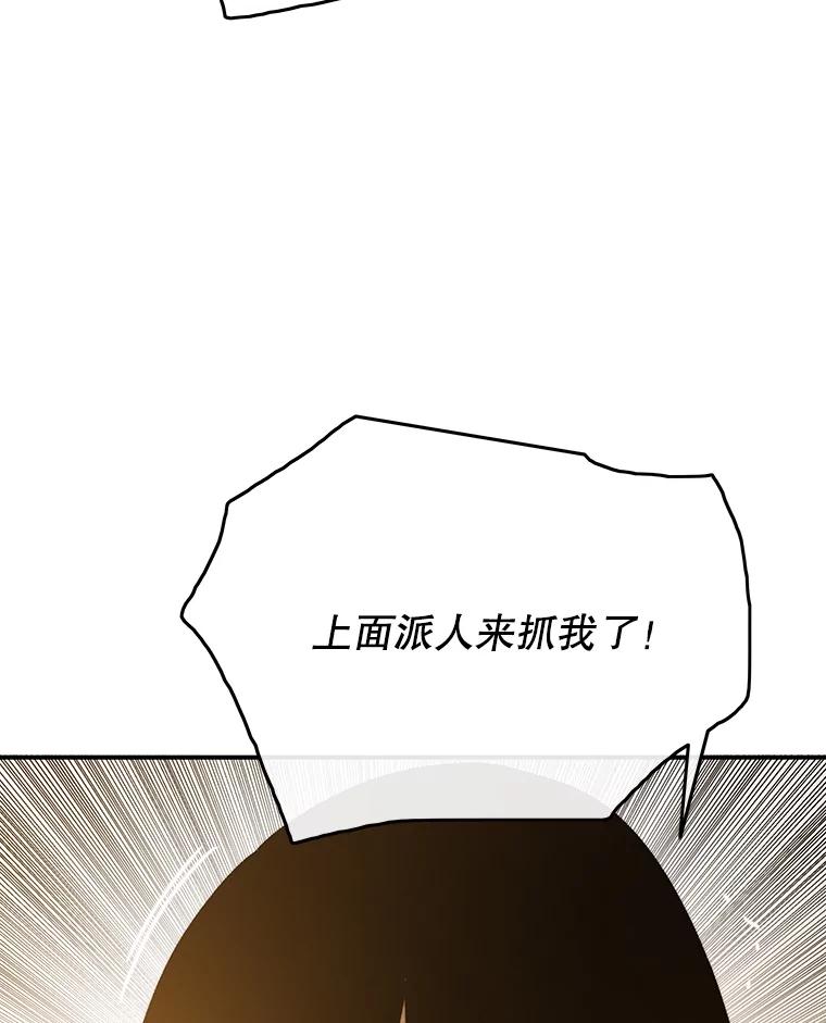 第221页