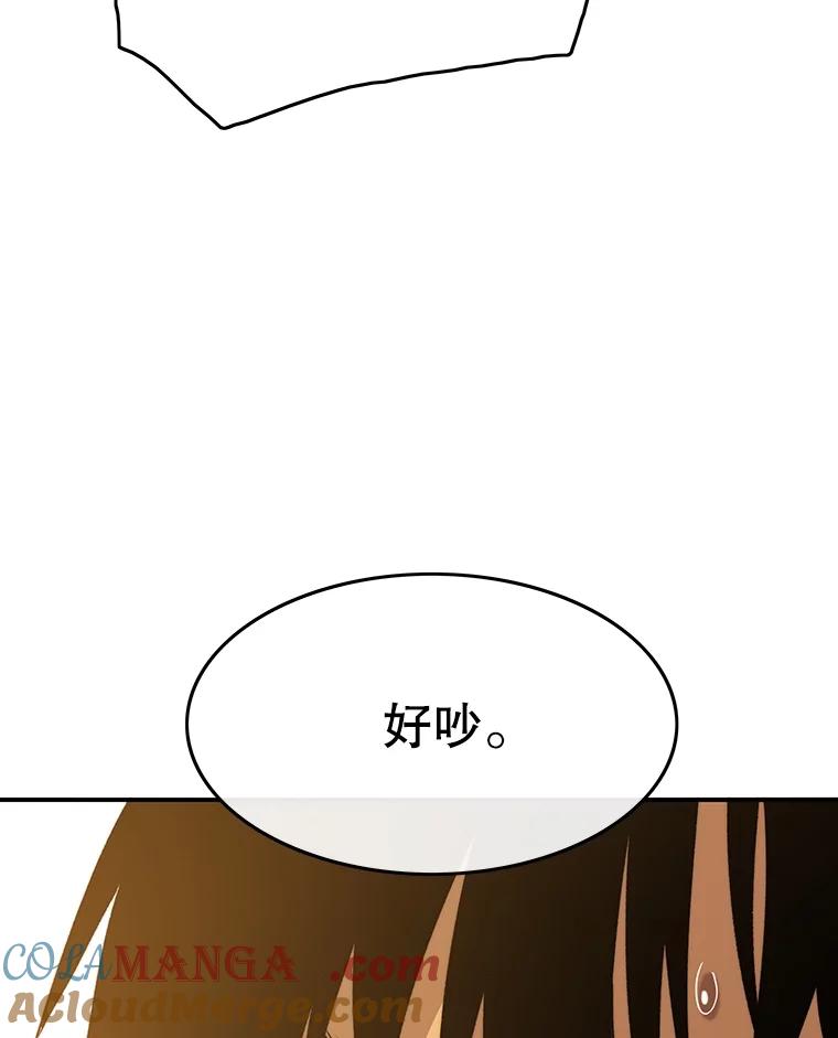 第225页