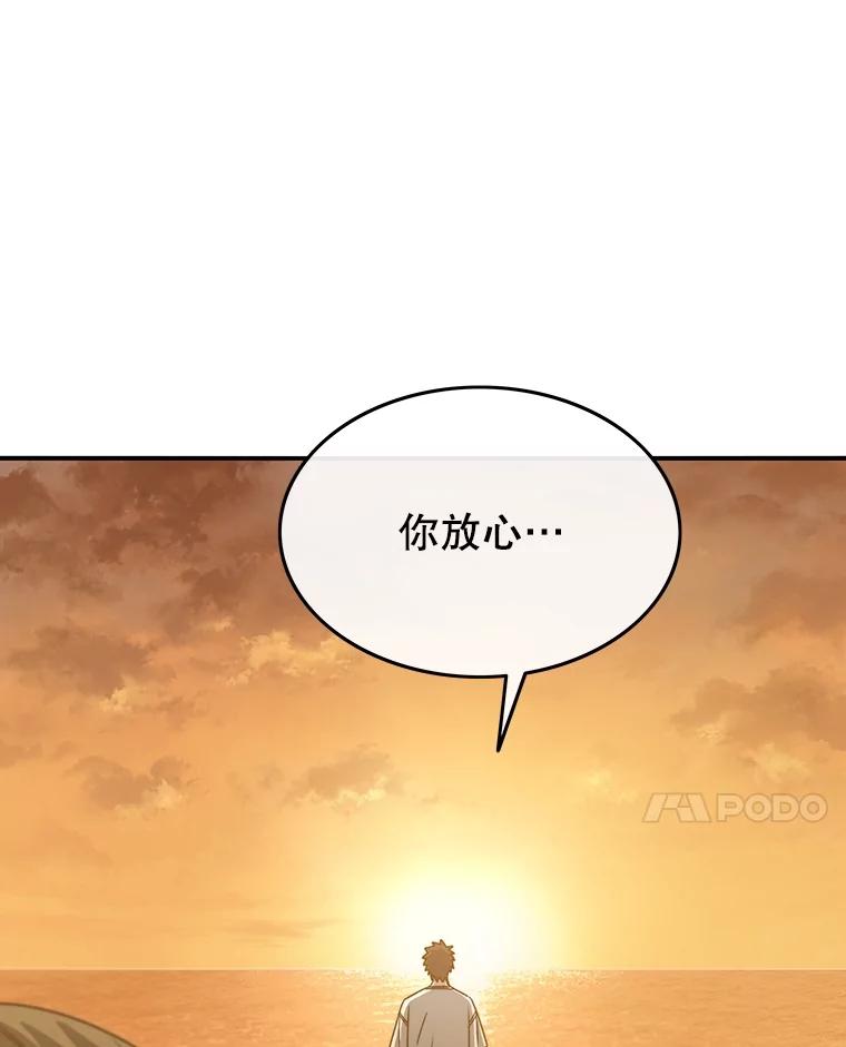第229页