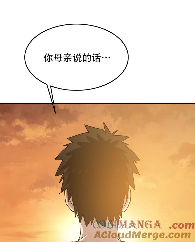 第233页