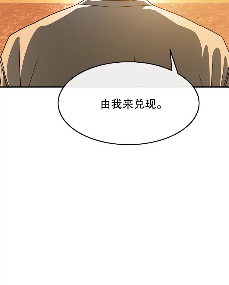 第235页