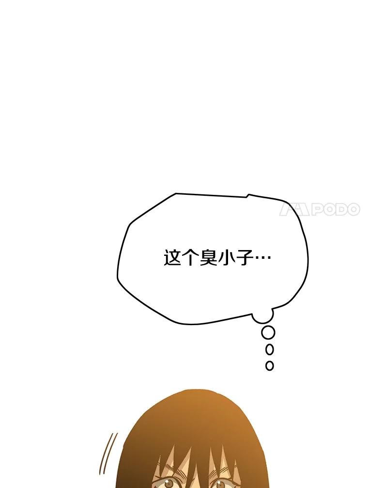 第242页