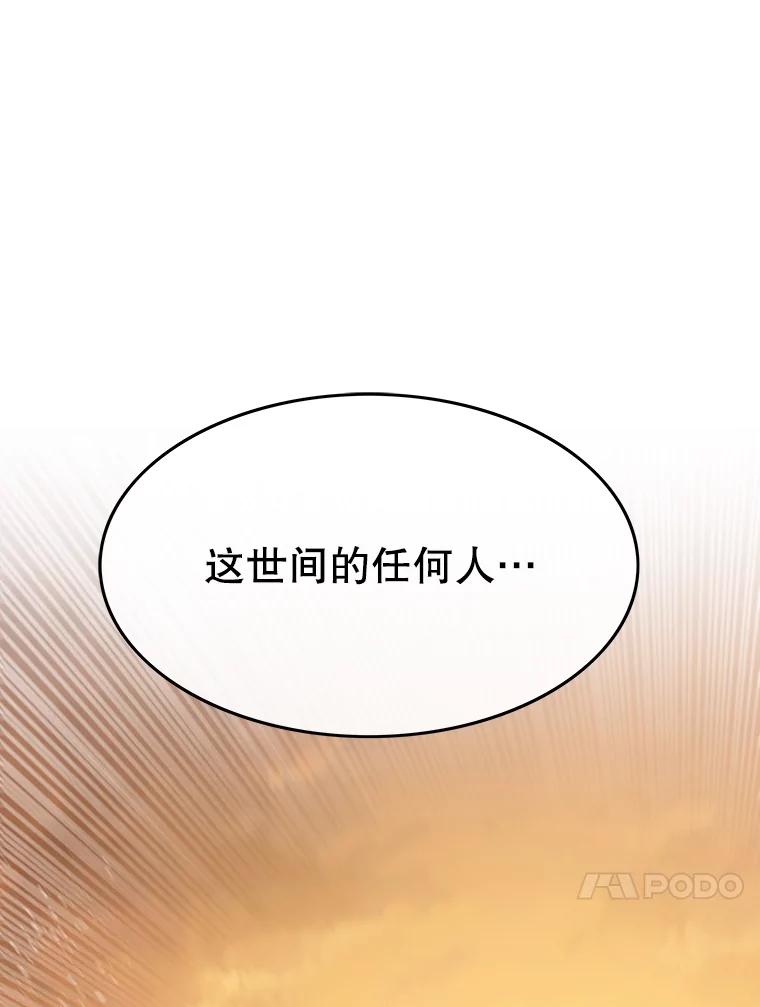 第252页