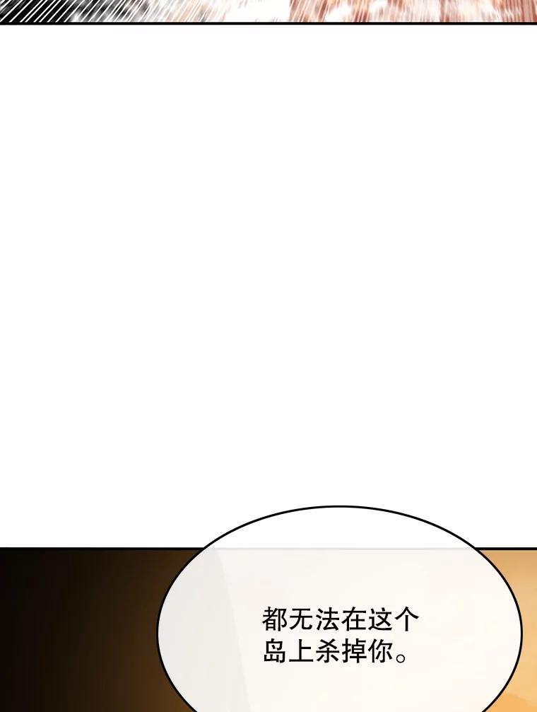 第256页