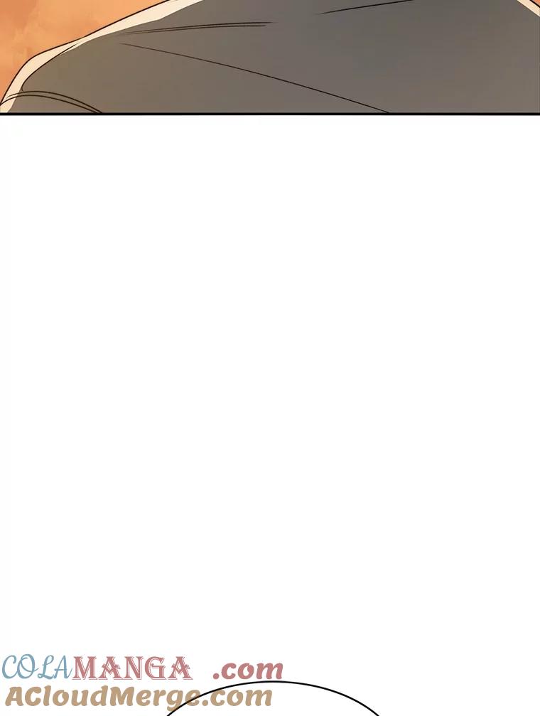 第261页
