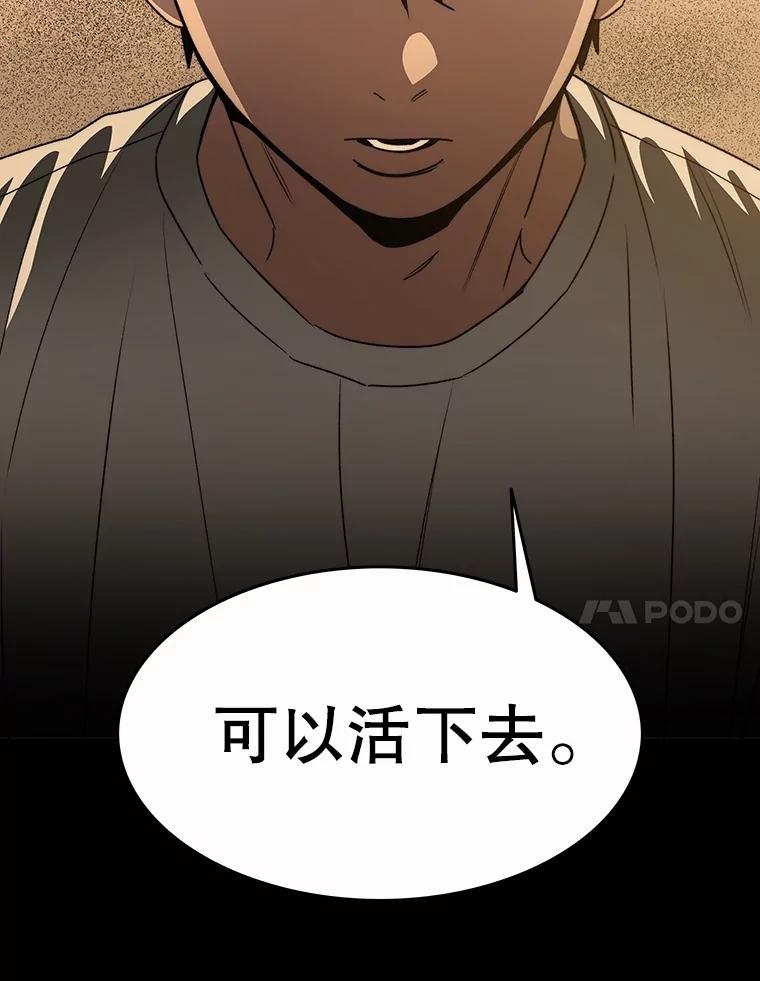 第270页